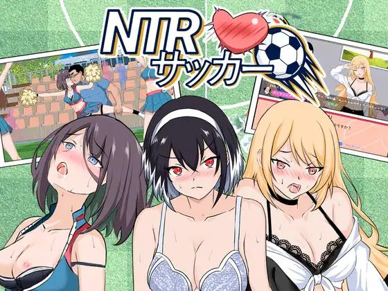 Hizure - NTR Soccer Ver.1.00 Final English RJ01409387
