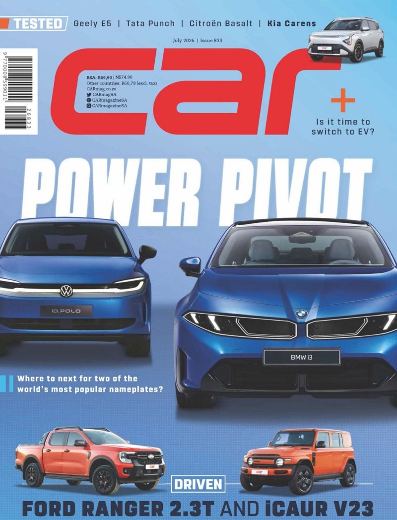 CAR - July 2026