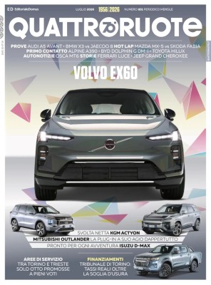 6e3bd3a23c4d83a42fd2006fc98ede9b.jpg