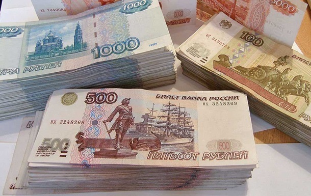 Россияне стали активнее выводить наличные из банков