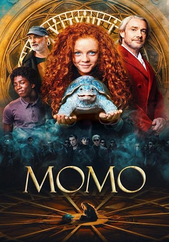 Момо / Momo (2025) BDRip-AVC | D | Paragraph Media