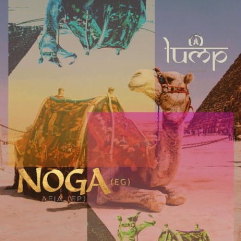 NOGA (EG) - Afia (2026) mp3