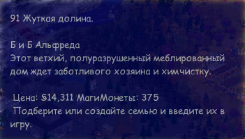 65c64ae0fddcf23e5b5f14e5eb9f2fcf.jpg