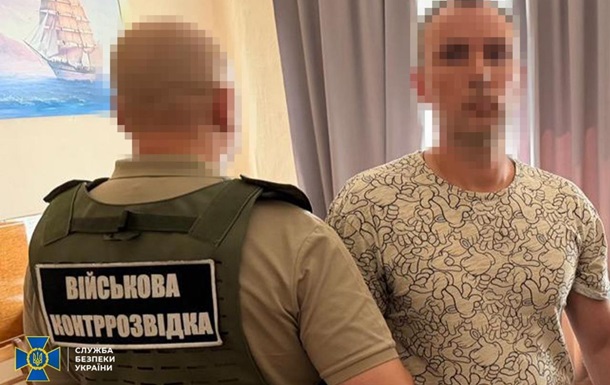 В академии Минобороны раскрыли "крота" ГРУ