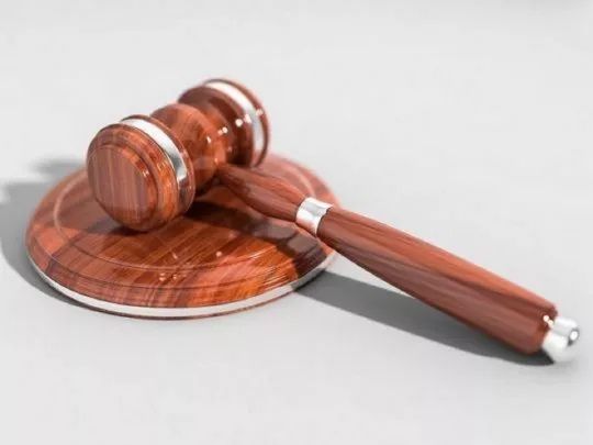 «Останній Бастіон» виграв суд у ексголови «Надра України» Кузьмича: подробиці справи