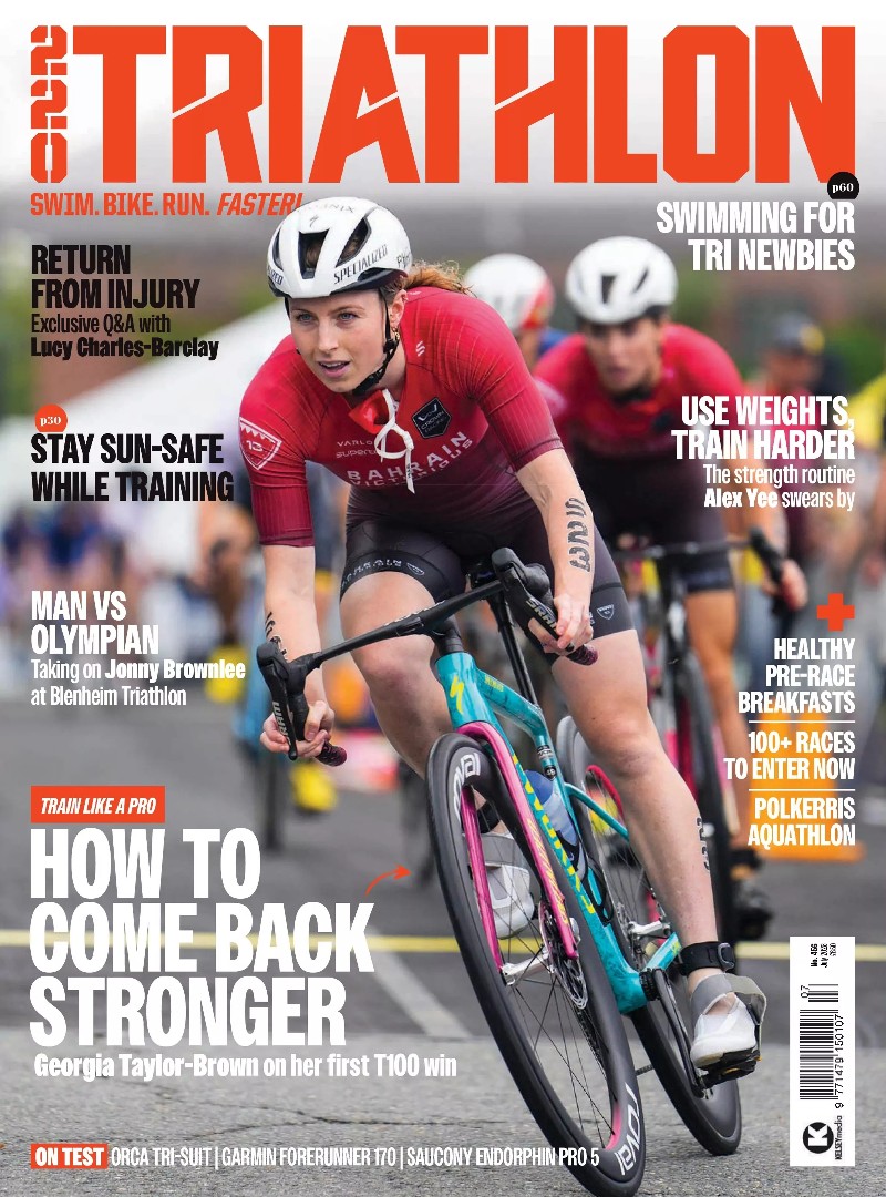 220 Triathlon - July 2026