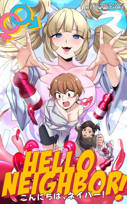 Hello, Neighbor By MeowWithMe Porn Comics