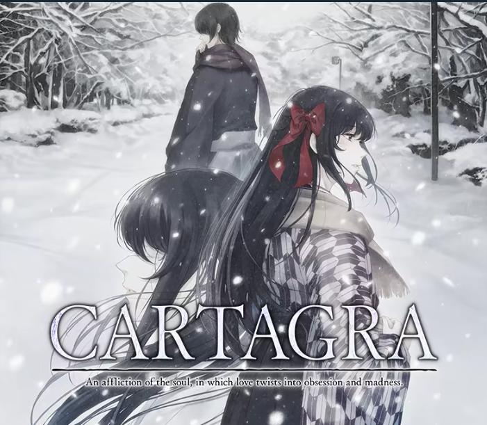 Innocent Grey, MangaGamer - CARTAGRA Final Steam