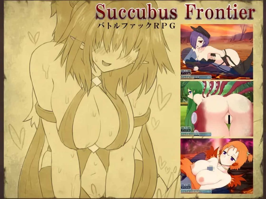 SweetRaspberry - Succubus Frontier Ver.1.5 Final English RJ179039