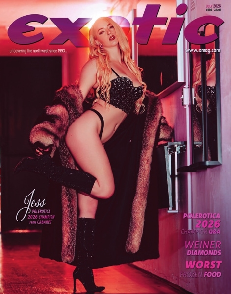 Exotic – July 2026 Картинка Exotic – July 2026