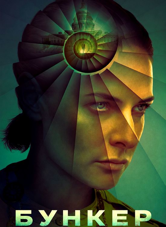 ������ (3 �����/2026/WEB-DL/1080p)
