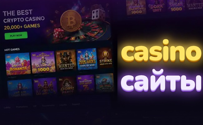 casino-sajty.pro – полный обзор онлайн-казино