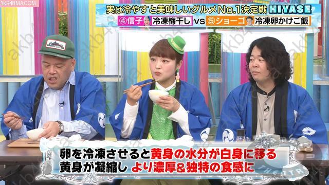 Webstream | 260703 ラヴィット！(LOVE it!)