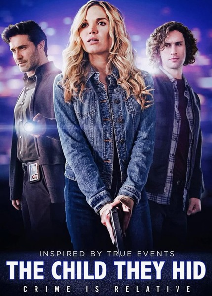 ������ �� ��� / DNA Secrets (2025) WEB-DLRip / WEB-DL 1080p