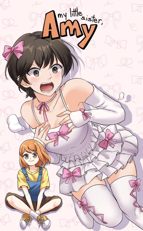 MeowWithMe - My Little Sister, Amy Chapter 5 Porn Comics