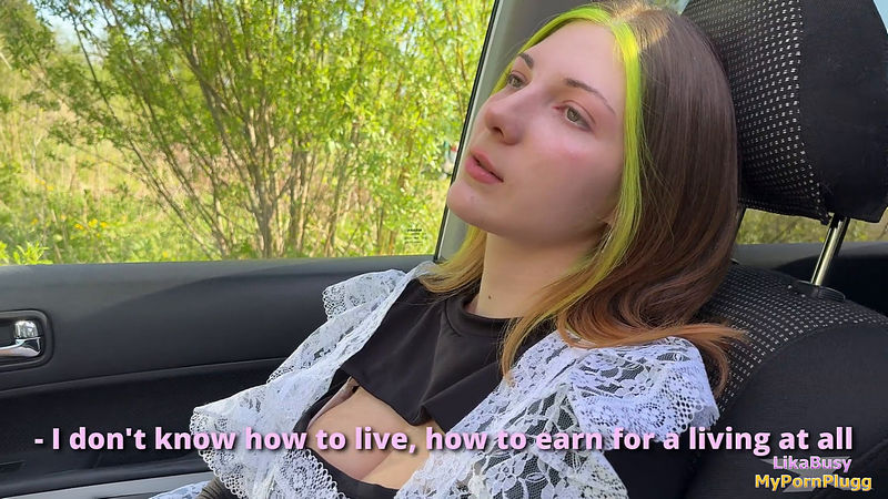 I Didn t Miss The Chance To Fuck a Girl Outdoors LikaBusy (FullHD 1080p) - Onlyfans - [2026]