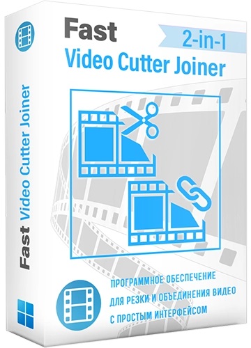 Fast Video Cutter Joiner 7.1.5 Portable