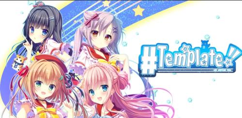CIRCUS - Template!! An Angel's Gift v1.0.0 Adult Game