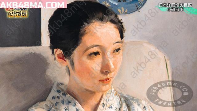 バラエティ番組 | 260709 Kaiun! Nandemo Kanteidan (Sugai Yuuka, Yoshikawa Nanase) バラエティ番組 | 260709 Kaiun! Nandemo Kanteidan (Sugai Yuuka, Yoshikawa Nanase)