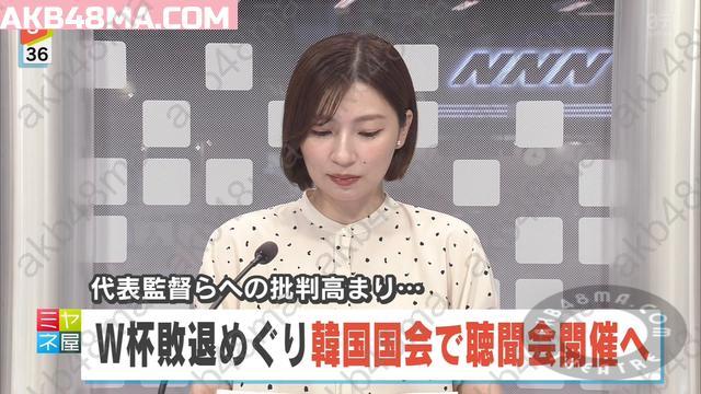 バラエティ番組 | 260709 Miyane-ya (Suda Akari) バラエティ番組 | 260709 Miyane-ya (Suda Akari)