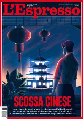 L'Espresso N.28 - 10 Luglio 2026