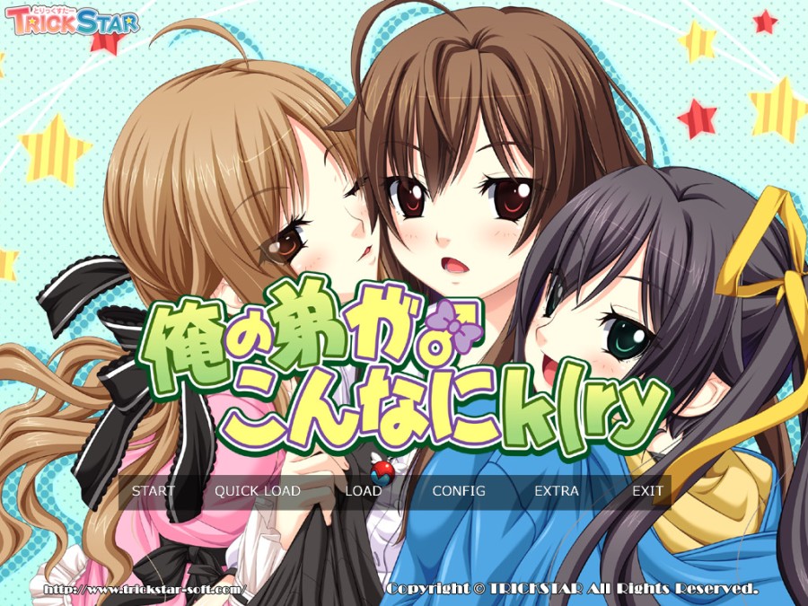 TRICK STAR - Ore no Otouto ga Konna ni k(ry Ver.1.0 Final English