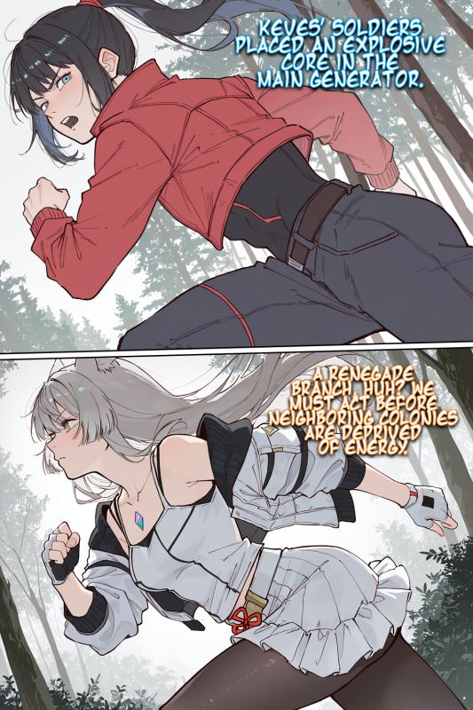 Blazukyo - Mio Extreme Compassion Porn Comics