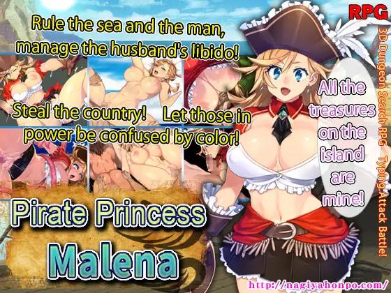 Nagiyahonpo - Pirate Princess Malena Ver.1.0d English RJ01634819