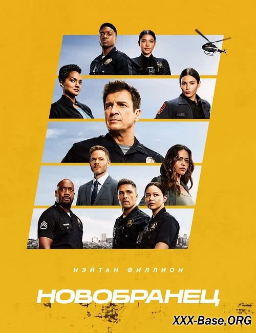 ���������� | The Rookie (6 �����/2024/WEB-DL/720p/1080p)