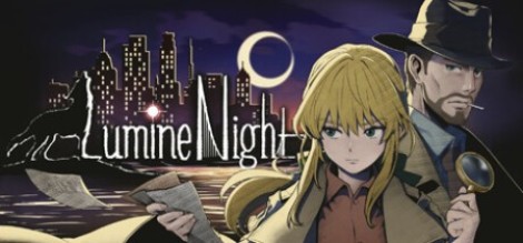 LumineNight Update v1.3.0