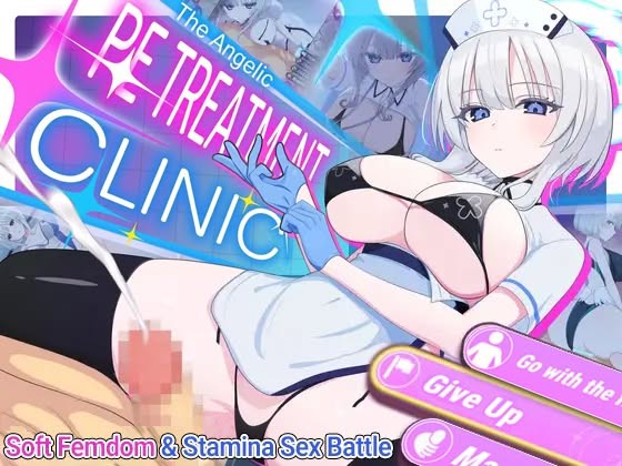 The Angelic PE Treatment Clinic - Version 3 by Bear Fruits (Eng) Adult Game