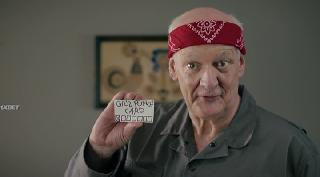 Магнитосфера (2025)