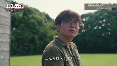 [mosaic_reduce_version] NSODN-012 離島へ赴任した看護師が異常な島民たちの性処理を行っている一部始終に密着。