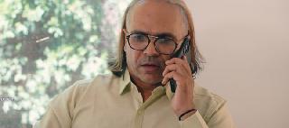 Чёрная сущность (2025)