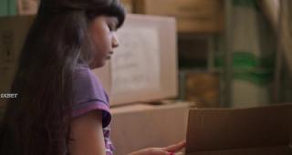 Природа невидимого (2025)