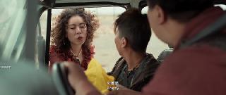 Проект Соленое озеро (2024)