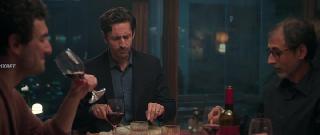 Моя подруга Эва (2025)