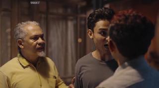 Городские Легенды: Бегу Джума (2025)