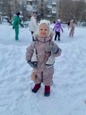 ��� �������� - ����������� ������ ! ( ���. ����� 2.)