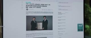 Волею судьбы (2025)