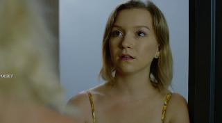 Венчание  (2026)