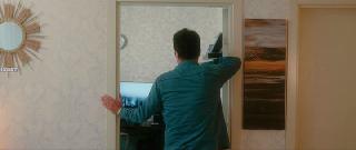 Программа (2025)