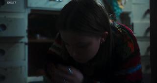 Сладость (2025)