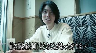 Проклятые паранормальные видео XXX: Нулевая запись (2024)