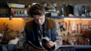 �� � ����� ������� (2026/WEB-DL)