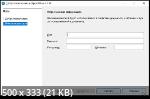 OpenOffice 4.1.16 Portable by PortableApps