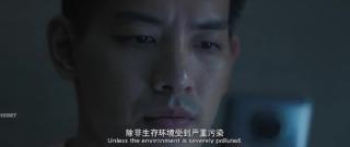 Подводный призрак (2025)