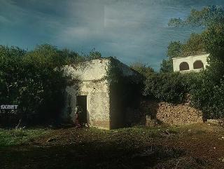 Магеллан (2025)