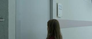 Реальный блеск (2024)