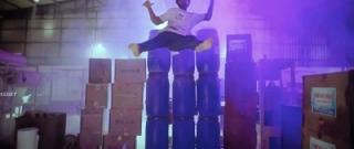 Каруппу и Пульсар (2026)